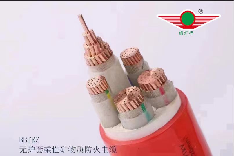 綠燈行電纜：安全、環(huán)保、美觀(guān)的電線(xiàn)電纜解決方案